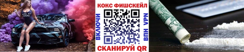 где продают   Заозёрск  Cocaine 98% 