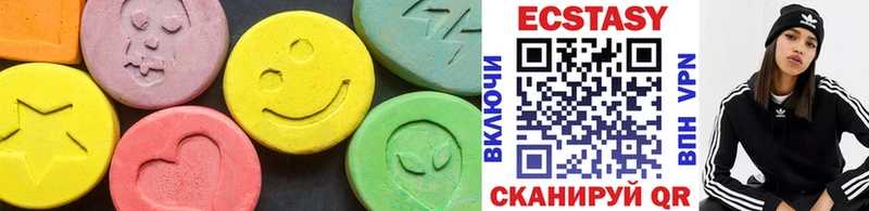 ЭКСТАЗИ XTC  ссылка на мегу зеркало  Заозёрск 