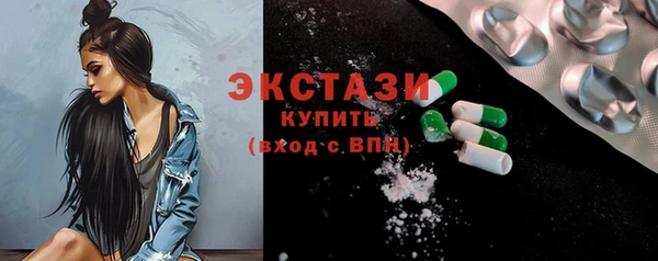 наркотики Баксан