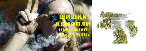 COCAINE Арсеньев