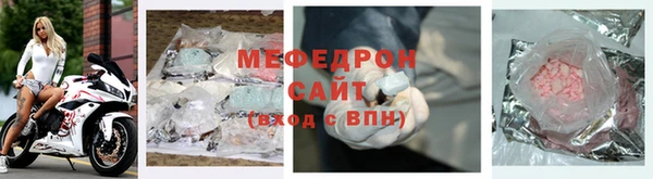 синтетический гашиш Аркадак