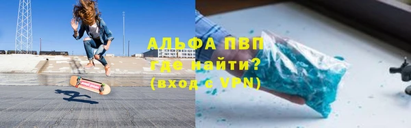 экстази Армянск