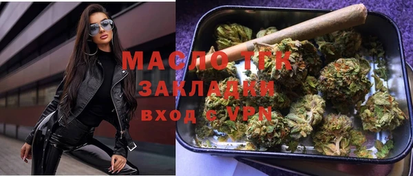 синтетический гашиш Аркадак