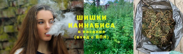 синтетический гашиш Аркадак