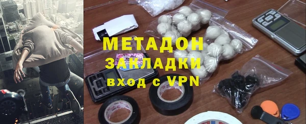 синтетический гашиш Аркадак