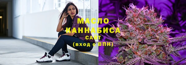 синтетический гашиш Аркадак