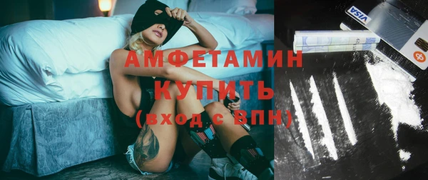 экстази Армянск