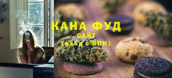 COCAINE Арсеньев