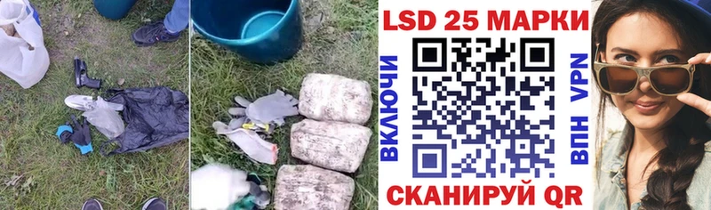 ЛСД экстази ecstasy  Заозёрск 