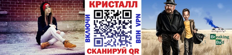 Метамфетамин Декстрометамфетамин 99.9%  Заозёрск 